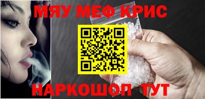 прущие грибы Тверь
