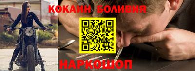 прущие грибы Тверь