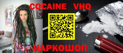 мяу мяу мука Татарск