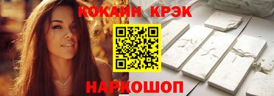 мяу мяу мука Татарск