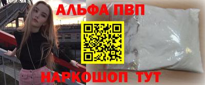 мяу мяу мука Татарск