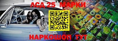 прущий лед Тара