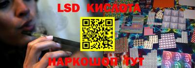 прущий лед Тара