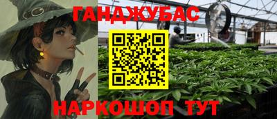 прущий лед Тара