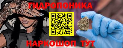 мяу мяу мука Татарск