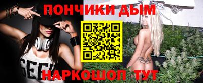 прущие грибы Тверь