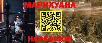 прущие грибы Тверь