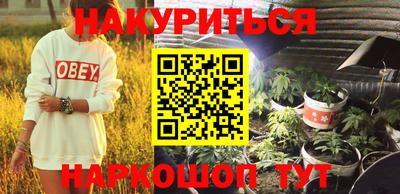 прущие грибы Тверь