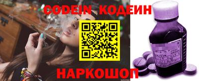 прущие грибы Тверь