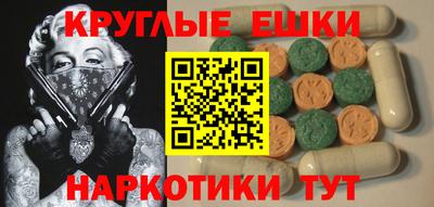 мяу мяу мука Татарск