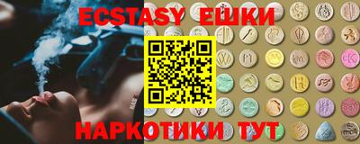 прущие грибы Тверь