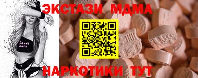 прущий лед Тара