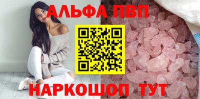 прущие грибы Тверь