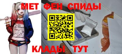 прущие грибы Тверь