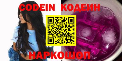 прущие грибы Тверь