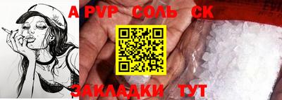 прущие грибы Тверь