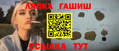 мяу мяу мука Татарск