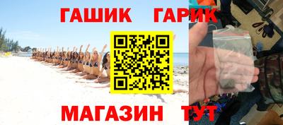 прущие грибы Тверь